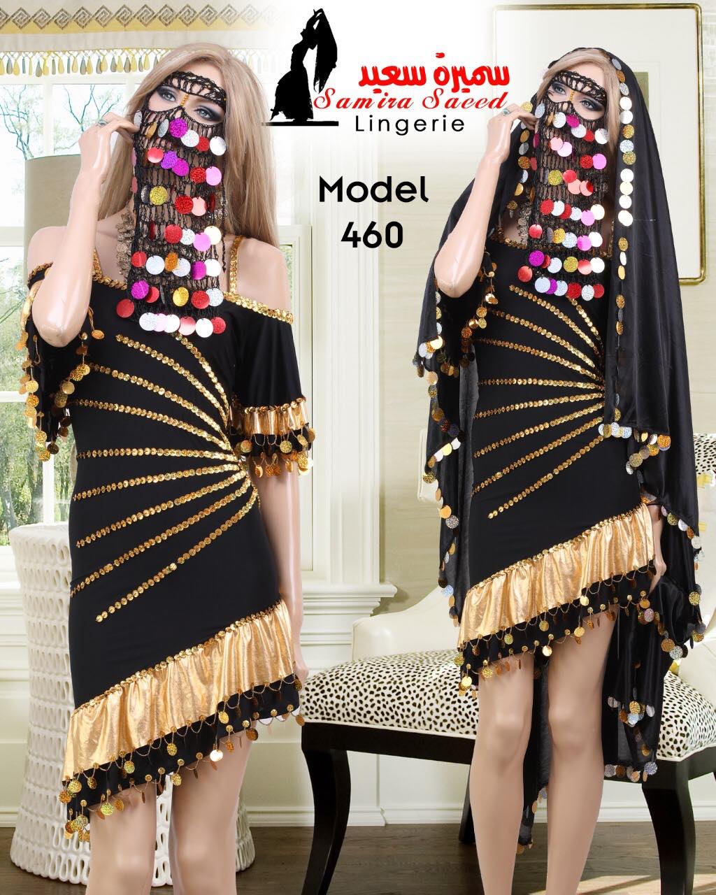 Egyptian Belly Dance Dress Iskandaryan Costume, Galabia, Fallahi, Melaya dress